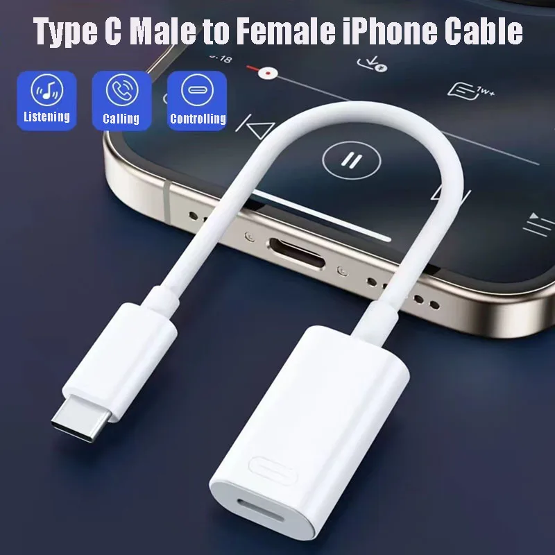 Wired Earphone Lightning - อะแดปเตอร์สายหูฟังชนิด C เป็น iOS แปลงหูฟัง USB