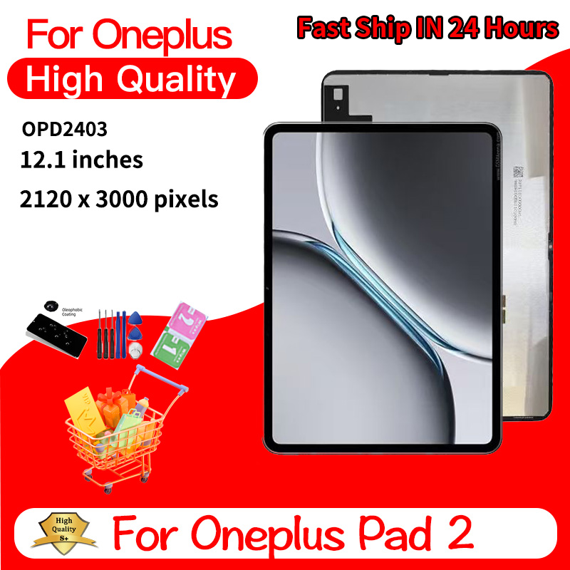 Oneplus Tablet Accessories - หน้าจอ LCD ขนาด 12.1 นิ้ว สำหรับ