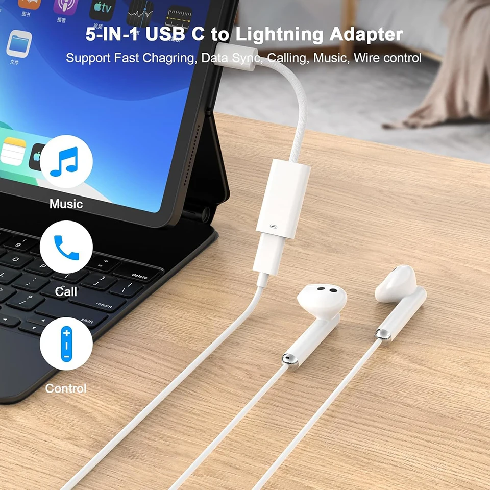 อะแดปเตอร์สายหูฟังชนิด C เป็น  - Wired Earphone Lightning บทวิจารณ์และราคา