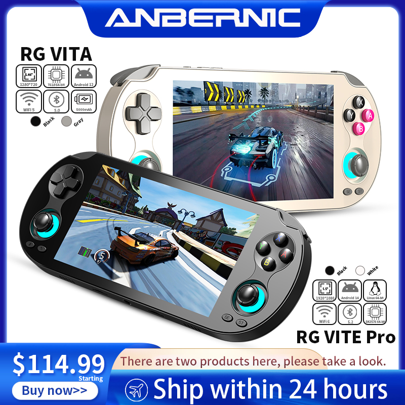 ANBERNIC RG VITA / RG VITA Pro - Android Tablet Gaming Accessories บทวิจารณ์และราคา
